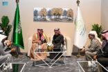 الأمير سعود بن نهار يزور ملتقى الاستثمار البلدي ويلتقي وزير الشؤون البلدية والقروية والإسكان