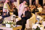 محافظ الأحساء يرعى الحفل الختامي لبرنامج رحلة عطاء