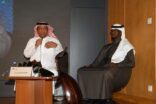 مكتبة الملك عبدالعزيز العامة تنظم أمسية شعرية وطنية