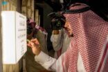 أمير القصيم يدشن مشروع جادة النخيل بمحافظة عنيزة