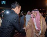 رئيس جمهورية إندونيسيا يصل الرياض وفي مقدمة مستقبليه أمير منطقة الرياض