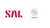 سال السعودية للخدمات اللوجستية شريكاً لوجستياً لمعرض المجوهرات السعودي بالرياض