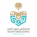 الخدمات الطبية تنظم ندوة الأمن الصحي بالحج