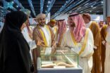 وزير الثقافة ونظيره العُماني يزوران معرض الرياض الدولي للكتاب ويحضران حفل الأوركسترا العُمانية