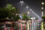 رفحاء تسجّل أعلى كمية هطول أمطار بين 8 مناطق بالمملكة