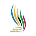 اختتام دورة الألعاب السعودية الثالثة