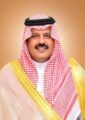 أمير حائل يرفع التهنئة للقيادة نظير المستهدفات التي حققتها رؤية المملكة 2030 خلال الأعوام الـ 8 الماضية