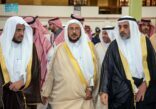 وزارة “الشؤون الإسلامية” تنظم يومًا ثقافيًا لضيوف برنامج خادم الحرمين الشريفين للعمرة والزيارة