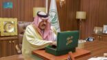 أمير منطقة حائل يدشن حملة “جود حائل ” لتوفير 420 وحدة سكنية