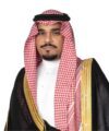 / نائب أمير نجران: تبرع خادم الحرمين الشريفين وسمو ولي العهد يؤكد اهتمام القيادة الرشيدة بدعم الأعمال الخيرية