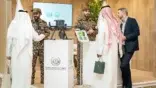 الأمن البيئي في منتدى المناطق المحمية الطبيعية (حِمى) بمدينة الرياض