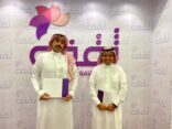 اتفاقية تعاون بين ثقف وفرقة شباب المسرح