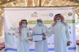 البيئة تقيم ندوةً علمية افتراضية ومعرضاً زراعياً بالأحساء وتكرِّم عدداً من المزارعين