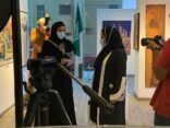 افتتاح معرض الوطن بالفن ضاوي بمشاركة 18 فناناً وفنانة سعودياً