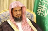 النيابة العامة تأمر بتوقيف وافد بمنطقة مكة المكرمة قام بربط طفل وتعذيبه بسوط