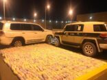 فرع الإدارة العامة للمجاهدين بعسير يضبط ٨٣٠ حزمة قات
