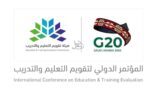 أكثر من 51 قياديًا دولياً يشاركون خبراتهم بالمؤتمر الدولي لتقويم التعليم والتدريب