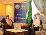 محافظ المجمعة يُطلق حملة الصلاة نور