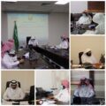 فرع هيئة الأمر بالمعروف بالمنطقة الشرقية ينفذ دروس الأمن الفكري عن بعد