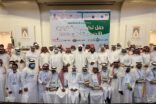 المجلس البلدي بالأحساء يكرم المتطوعين بحملة الأحساء تغرس 2020