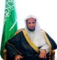 النائب العام يدشن خدمة قياس رضا المستفيدين