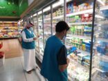 أمانة الشرقية ترصد 44 مخالفة للتدابير الصحية والتكدس في الأسواق أمس الاثنين