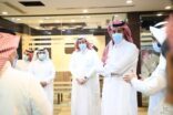 سمو أمين منطقة الرياض يتفقّد سير العمل بمركزَي المراقبة والتحكم و 940