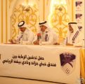 الجديع يوقع أول عقد رعاية لنادي بيشة هذا الموسم