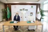 البيئة توقع مذكرة تفاهم لتسهيل عمليات تنفيذ منح التصاريح والموافقات البيئية لمشروع أمالا