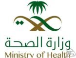 التوعية الصحية بصحة جدة تفعل اليوم العالمي لسرطان الثدي