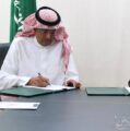مركز الملك سلمان للإغاثة يوقع اتفاقية لتوفير الحقيبة المدرسية لأطفال السودان