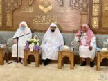 جمعية المركز الخيري تطلق مبادرة لاستقطاب كبار المقرئين والعلماء