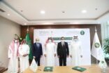 إعمار اليمن ووزارة البيئة يوقعان مذكرة تعاون لدعم قطاع الزراعة باليمن