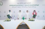 اتفاقية تعاون بين جامعة الملك فهد للبترول والمعادن والهيئة العامة للصناعات العسكرية