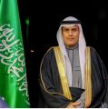 تعيين خالد الشمري على وظيفة وزير مفوض بوزارة الخارجية