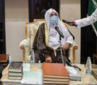 آل الشيخ : علينا أن ننهج منهج الرسول الكريم بالتعامل مع الخصوم والمسيئين