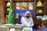 الرئيس العام لهيئة الأمر بالمعروف والنهي عن المنكر يطلق خطة تطوير وتعزيز العمل الميداني