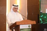 البيئة تفتتح فعاليات ورشة عمل أولويات أبحاث المياه بالمملكة