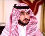 آل مسعود باشر عمله الجديد مديراً للعلاقات العامة والإعلام بالهيئة العامة للمنافسة