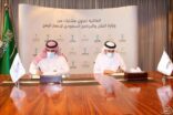 إعمار اليمن و وزارة النقل تعملان على رفع كفاءة وفعالية قطاع النقل باليمن