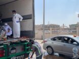ضبط ٢٢ طن من الطماطم الفاسد في سوق الخضار والفواكه المركزي بالدمام