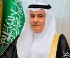 الفضلي يرفع شكره للقيادة على الرعاية الكريمة التي يحظى به المزارعون ومربو الماشية بالمملكة