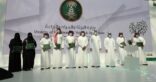 الفضلي يدشن 3 مؤسسات أهلية ويكرم المساهمين بتحقيق إنجاز 99% بمؤشر جودة الأداء