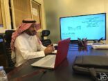 تعليم مكة ينفذ البرنامج التدريبي لمسؤولي المكافآت والإعانات بالمدارس
