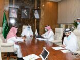 أمين الشرقية يفتتح ملتقى اليوم العالمي للجودة عبر العرض الافتراضي المرئي
