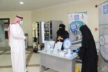 صحة الرياض تطلق فعاليات اليوم العالمي للسكري