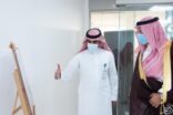 محافظ حفر الباطن يدشن توسعة وتطوير قسم الطوارئ بمستشفى الملك خالد العام