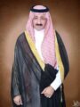 محافظ الأحساء يرفع التهنئة لخادم الحرمين الشريفين ولولي عهده بذكرى البيعة السادسة