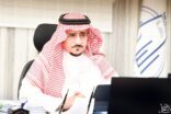 جامعة الباحة تنظم حلقة نقاش بعنوان المملكة ترأس قمة العشرين