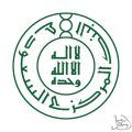 صدور موافقة خادم الحرمين الشريفين على نظام البنك المركزي السعودي